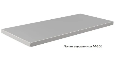 Верстак Практик Master MT100.MF1/MF1.012.W
