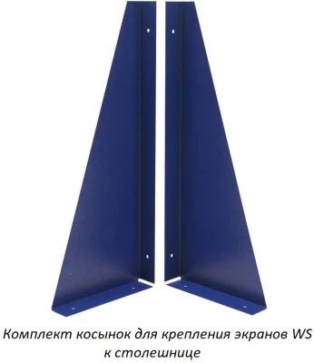 Верстак Практик Profi (№601) WT160.WD5/F1.000