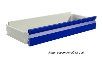 Верстак Практик Master MT100.MF1/MF1.211